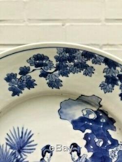 Chinese porcelain plate Kangxi mark and period B/W Qing Dynasty Long Eliza 17th