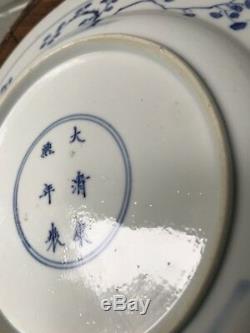 Chinese porcelain plate Kangxi mark and period B/W Qing Dynasty Long Eliza 17th