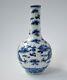 Chinese Porcelain Vase 19th C Qing Bleu De Hue With Dragons Hunting Pearl Mark