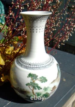 Chinese republic porcelain vase hand painted signed to base