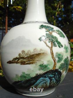 Chinese republic porcelain vase hand painted signed to base