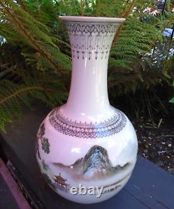 Chinese republic porcelain vase hand painted signed to base