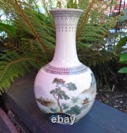 Chinese republic porcelain vase hand painted signed to base