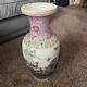 Chinese Vase Rare Hand Painted