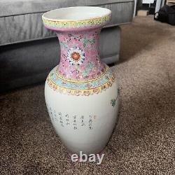 Chinese vase Rare hand painted