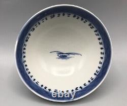 Diana Cargo'Flying Geese' Bowl & Saucer, 1817