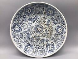 Diana Cargo Large'Starburst' Dish, 1817