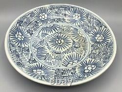 Diana Cargo Large'Starburst' Dish, 1817