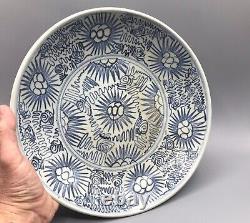 Diana Cargo Large'Starburst' Dish, 1817