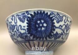 Diana Cargo'Starburst' Pattern Bowl, 1817