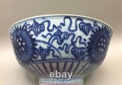 Diana Cargo'Starburst' Pattern Bowl, 1817