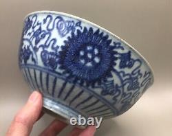 Diana Cargo'Starburst' Pattern Bowl, 1817