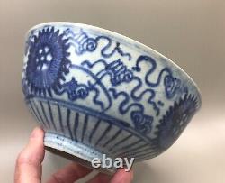 Diana Cargo'Starburst' Pattern Bowl, 1817