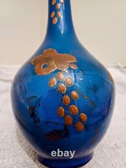 Early antique porcelain Chinese or Japanese long neck vase