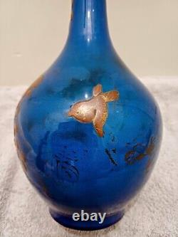 Early antique porcelain Chinese or Japanese long neck vase