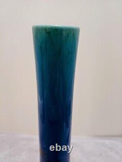 Early antique porcelain Chinese or Japanese long neck vase