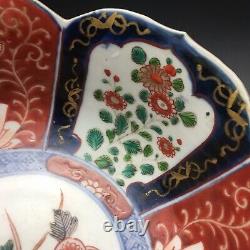 Edo-Meiji Japanese Hand Painted Ko Imari Porcelain Lotus Form Bowl