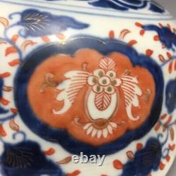 Edo-Meiji Japanese Hand Painted Ko Imari Porcelain Lotus Form Bowl