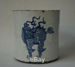 Excellent Chinese Ancient Blue And White Porcelain Three Kylin Pattern Brush Pot