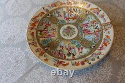 Exceptional 19th Cent. Chinese Porcelain Famille Verte Charger, Dia. 13(483)