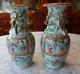 Exceptional 19th Cent. Chinese Porcelain Famille Verte Pair Vases Urns (484)