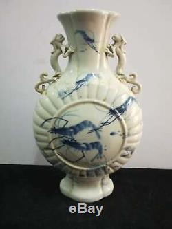 Exquisite Chinese Porcelain Shrimp Vases Hand-carving Marks GuangXu