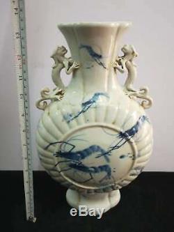 Exquisite Chinese Porcelain Shrimp Vases Hand-carving Marks GuangXu