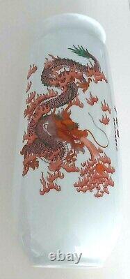 Exquisite Chinese Red And White Porcelain Hand Painting Dragon Vase decor