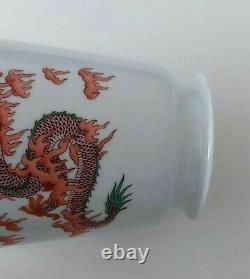 Exquisite Chinese Red And White Porcelain Hand Painting Dragon Vase decor