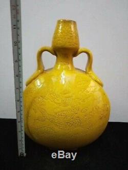 Exquisite Chinese Yellow Glaze Porcelain Dragons Vase Marks HongZhi Ming Dynasty