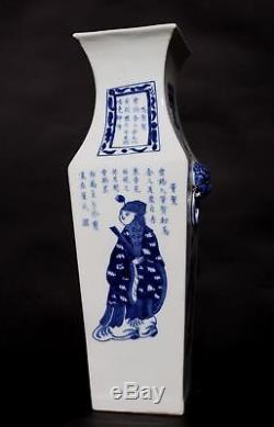 Exquisite Rare Blue And White Chinese Hand Painted Porcelain Vase Marks FA550