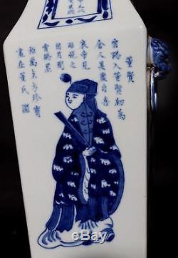 Exquisite Rare Blue And White Chinese Hand Painted Porcelain Vase Marks FA550