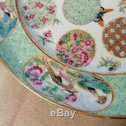 FAMILLE ROSE Hand Painted Chinese Porcelain Plate, flower ball roundels