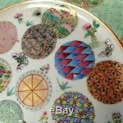 FAMILLE ROSE Hand Painted Chinese Porcelain Plate, flower ball roundels