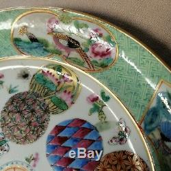 FAMILLE ROSE Hand Painted Chinese Porcelain Plate, flower ball roundels