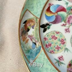 FAMILLE ROSE Hand Painted Chinese Porcelain Plate, flower ball roundels