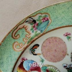 FAMILLE ROSE Hand Painted Chinese Porcelain Plate, flower ball roundels