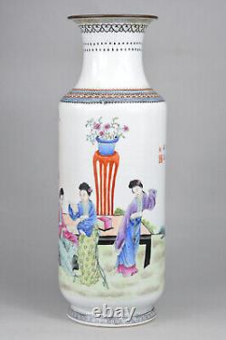 FINE Chinese Republic Famille Rose Porcelain Large 34cm Vase Qianlong Mark