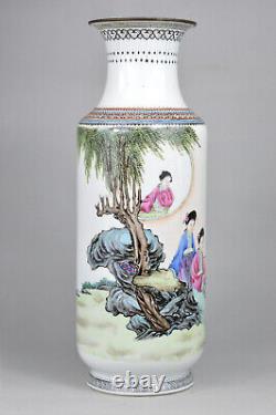 FINE Chinese Republic Famille Rose Porcelain Large 34cm Vase Qianlong Mark