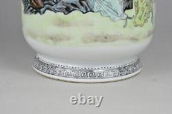 FINE Chinese Republic Famille Rose Porcelain Large 34cm Vase Qianlong Mark