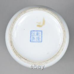 FINE Chinese Republic Famille Rose Porcelain Large 34cm Vase Qianlong Mark