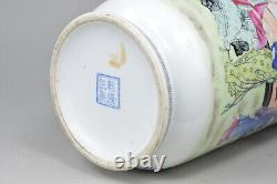 FINE Chinese Republic Famille Rose Porcelain Large 34cm Vase Qianlong Mark