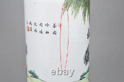 FINE Chinese Republic Famille Rose Porcelain Large 34cm Vase Qianlong Mark