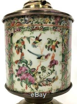 Famille Rose Antique Chinese Hand Painted Porcelain Brass Table Lamp