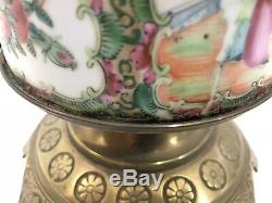 Famille Rose Antique Chinese Hand Painted Porcelain Brass Table Lamp