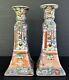 Famille Rose Candlesticks Flowers People Chinese Hand Painted Porcelain