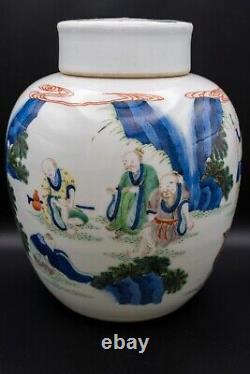 Famille Verte Chinese Antique Porcelain Pot with Lid Figurines