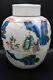 Famille Verte Chinese Antique Porcelain Pot With Lid Figurines