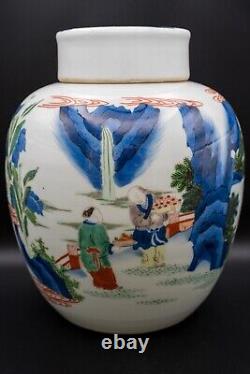 Famille Verte Chinese Antique Porcelain Pot with Lid Figurines