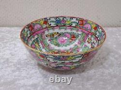 Family Rose China Design Porcelain Bowl Dish Hand Painted 20,5 CM